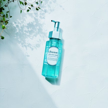 サボン クレンジングオイル ブルークレイ/&honey/オイルクレンジングを使ったクチコミ(1枚目)