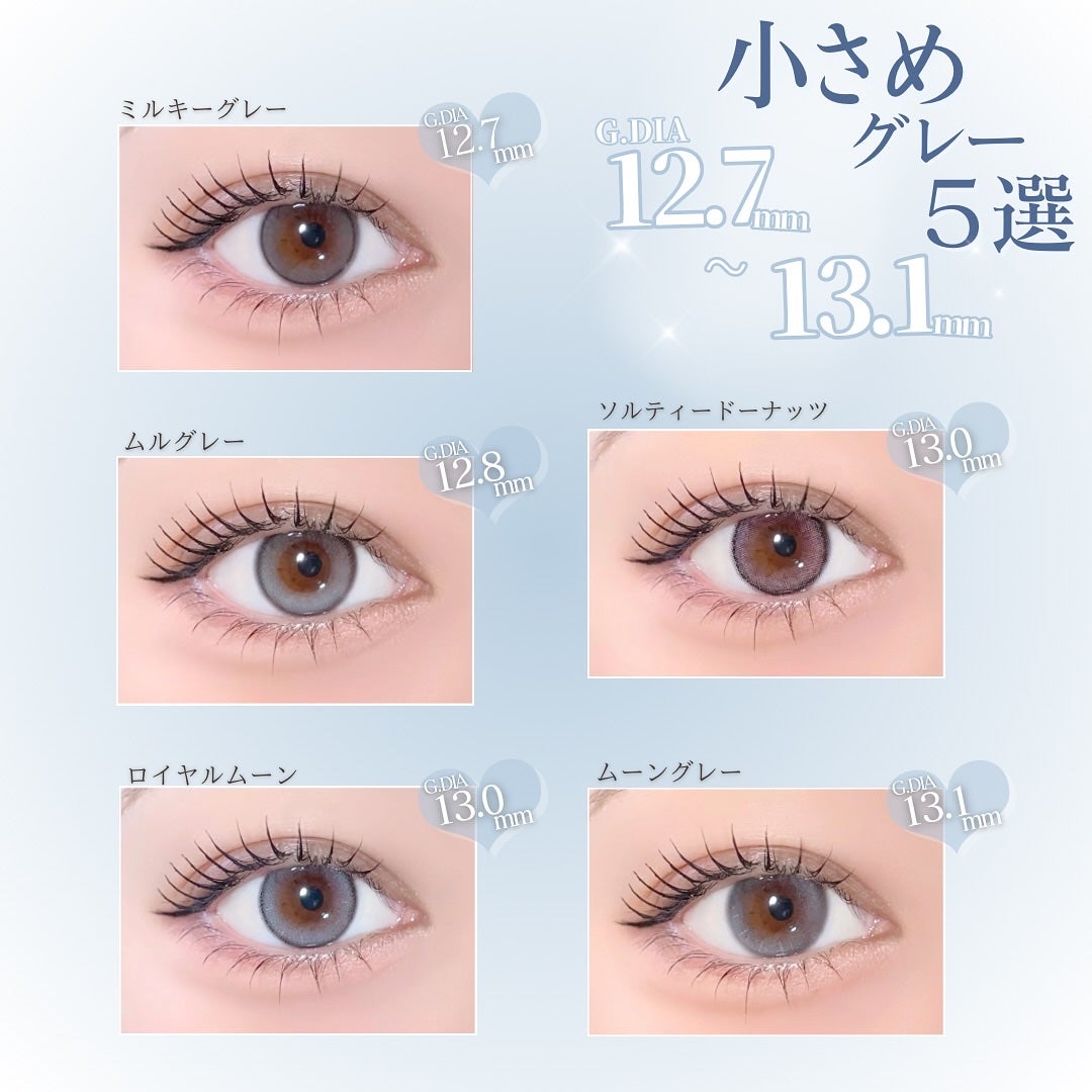 mimuco 1day/mimuco/ワンデー(1DAY)カラコンを使ったクチコミ(2枚目)