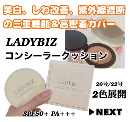 ã䜿ã£ãã¯ãã³ãïŒ1æç®ïŒ