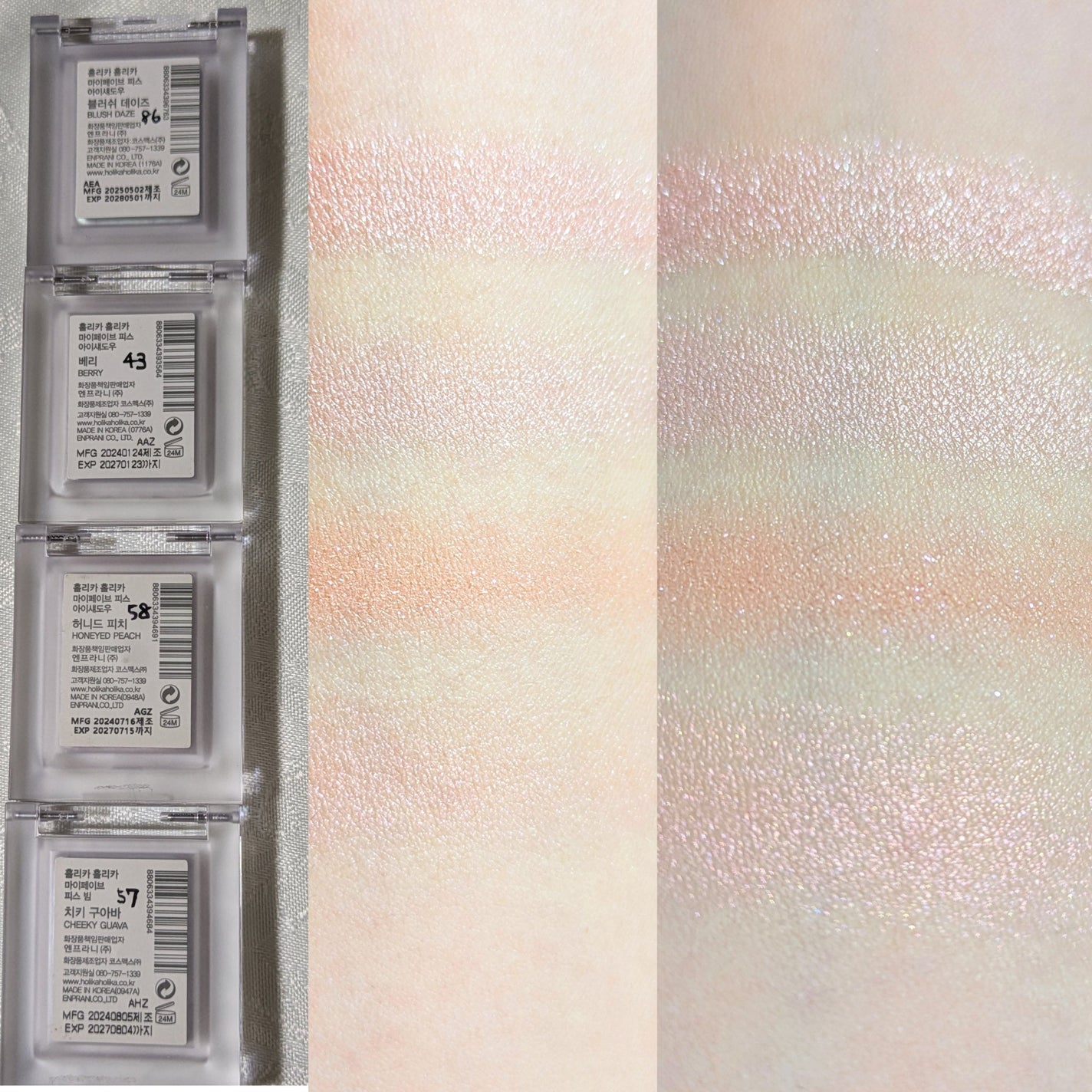 マイフェイブピースアイシャドウ/HOLIKA HOLIKA/単色アイシャドウを使ったクチコミ(7枚目)