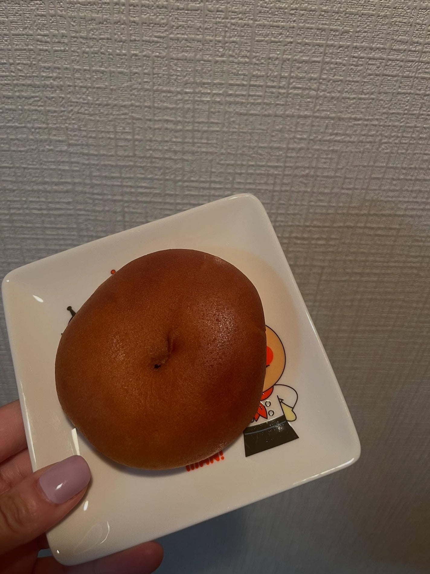 カズホ on LIPS 「このパン、もちもち生地×香ばしいきなこの組み合わせが天才すぎて..」(4枚目)
