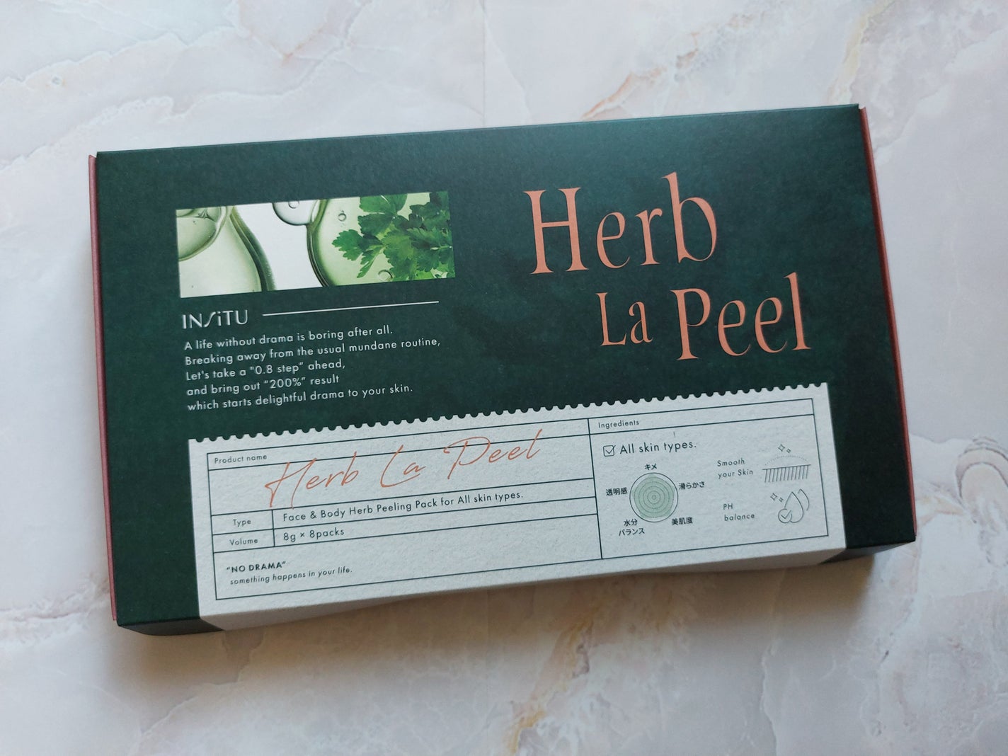 インシトゥ ハーブラピール/INSiTU/洗い流すパック・マスクを使ったクチコミ(6枚目)