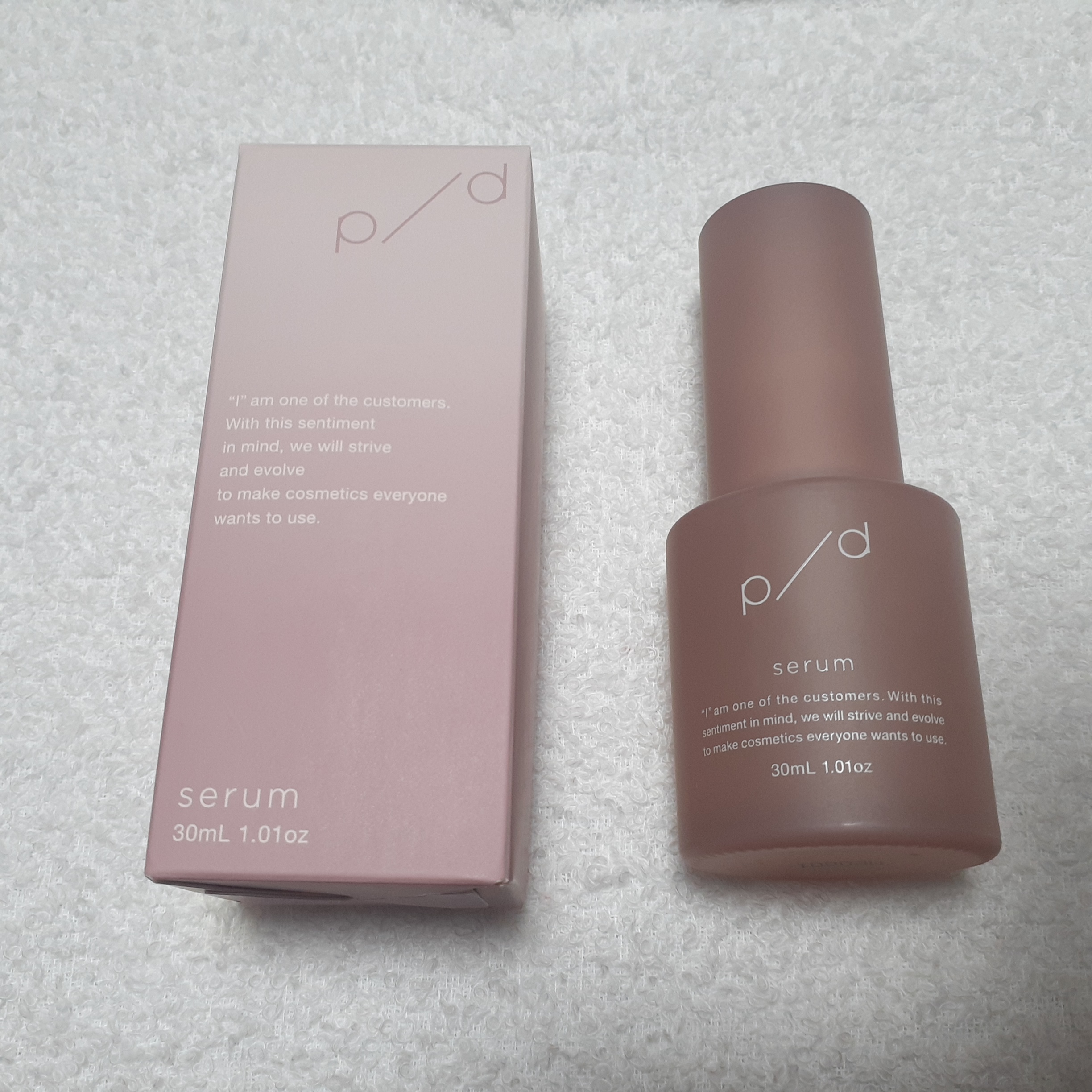 p/d 美容液/p/d/美容液を使ったクチコミ（1枚目）