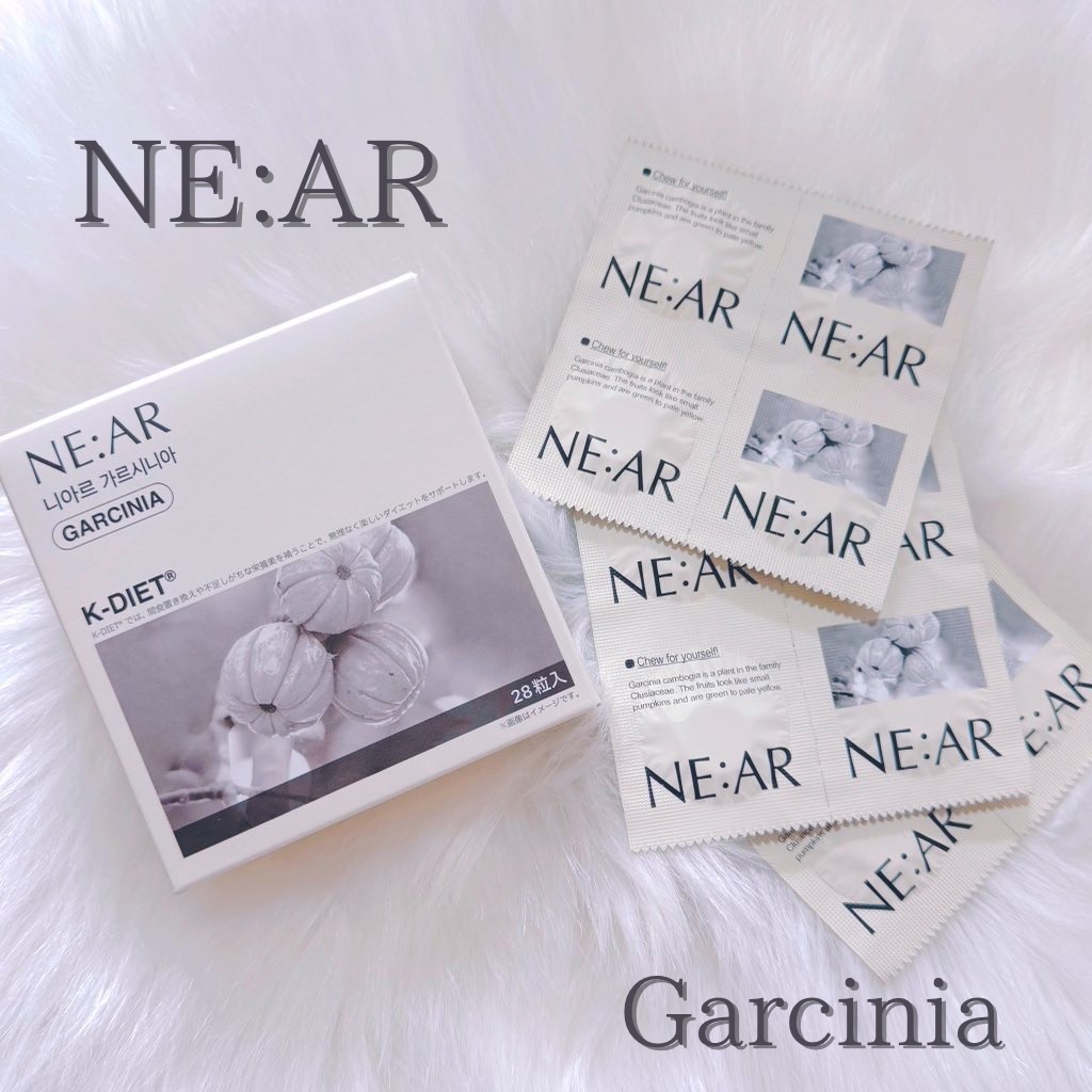 ガルシニア/NE:AR/ボディサプリメントを使ったクチコミ（1枚目）