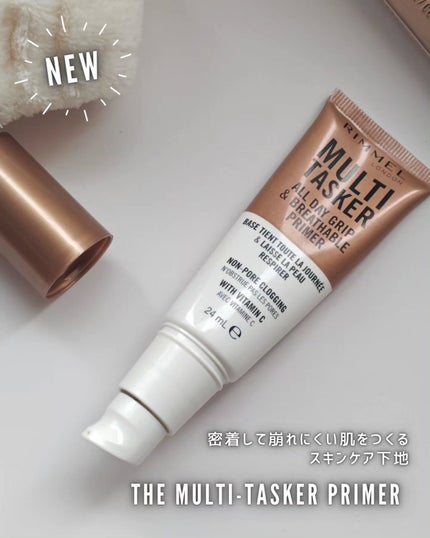 ザ マルチタスカー セッティングスプレー/リンメル ロンドン/ミスト状化粧水を使ったクチコミ(2枚目)