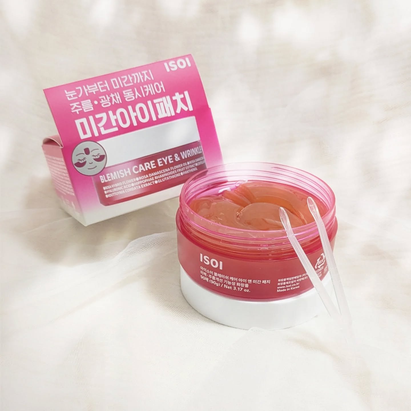 アイソイ 目元集中ケア アイゲルパッチ /ISOI/アイケア・アイクリームを使ったクチコミ（1枚目）