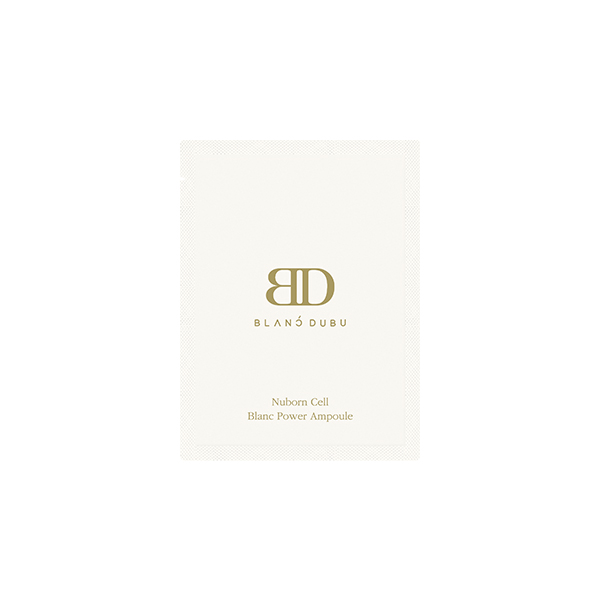 [ブランドゥブ] ヌボンセル ブランパワーアンプル 7mL×1本