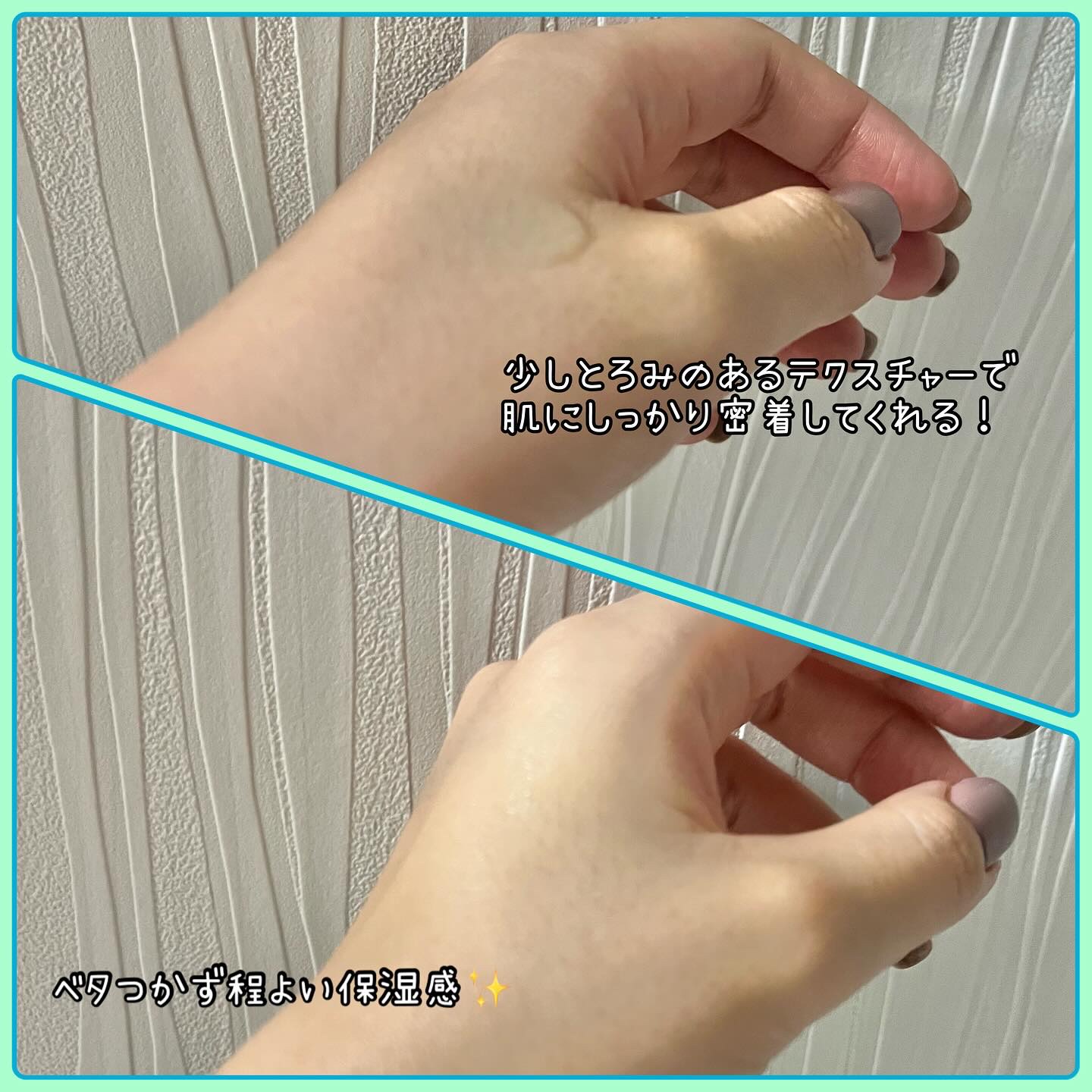 PDRNヒアルロン酸カプセル100セラム/Anua/美容液を使ったクチコミ（3枚目）