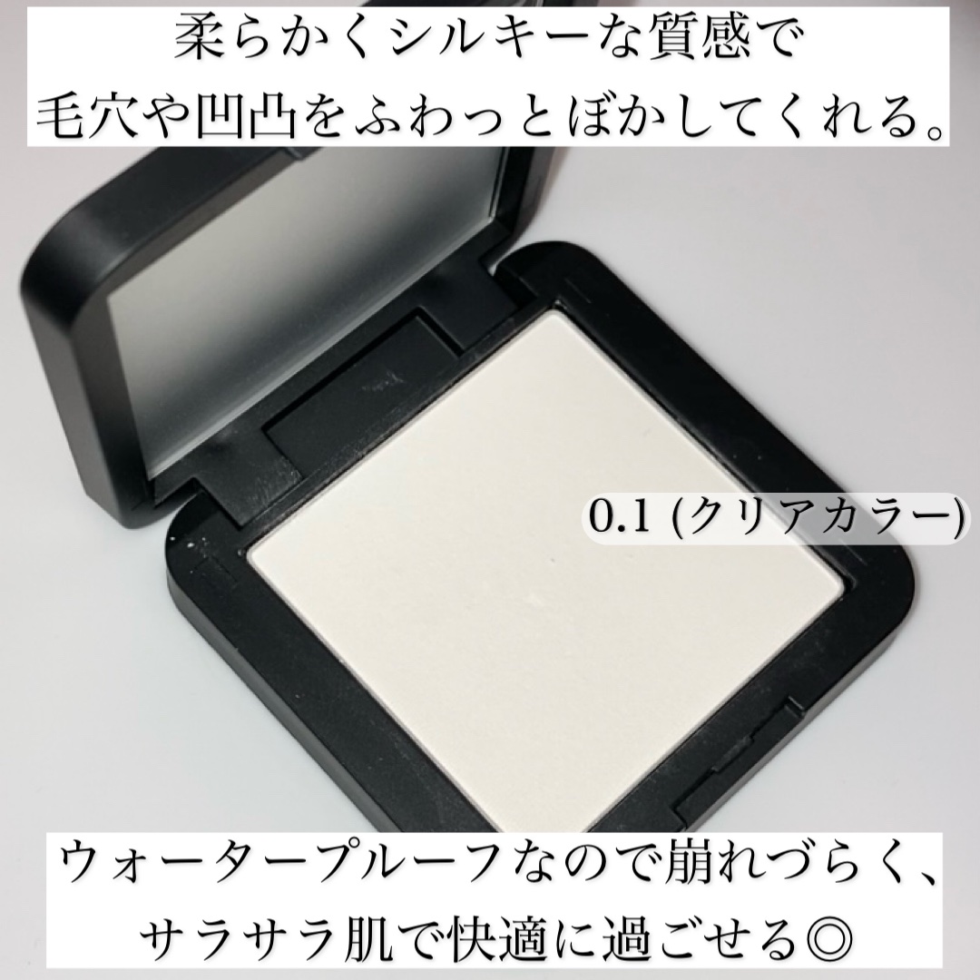 HDスキン プレストパウダー/MAKE UP FOR EVER/プレストパウダーを使ったクチコミ（3枚目）