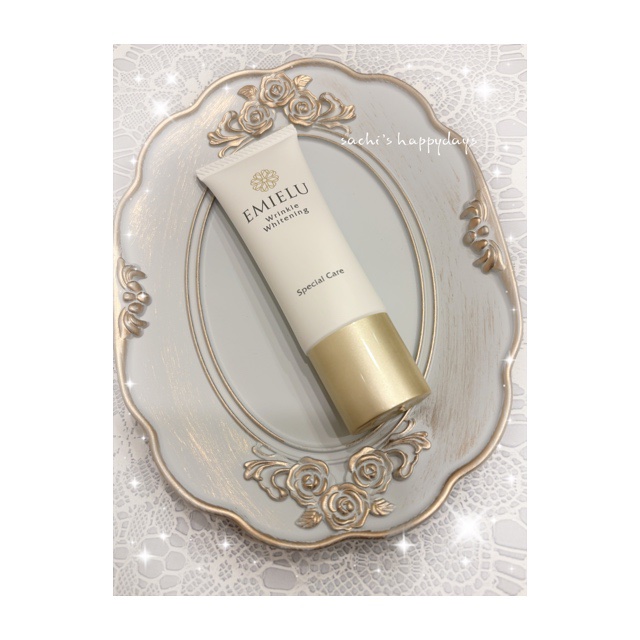 エミエル/こころは/美容液を使ったクチコミ（1枚目）