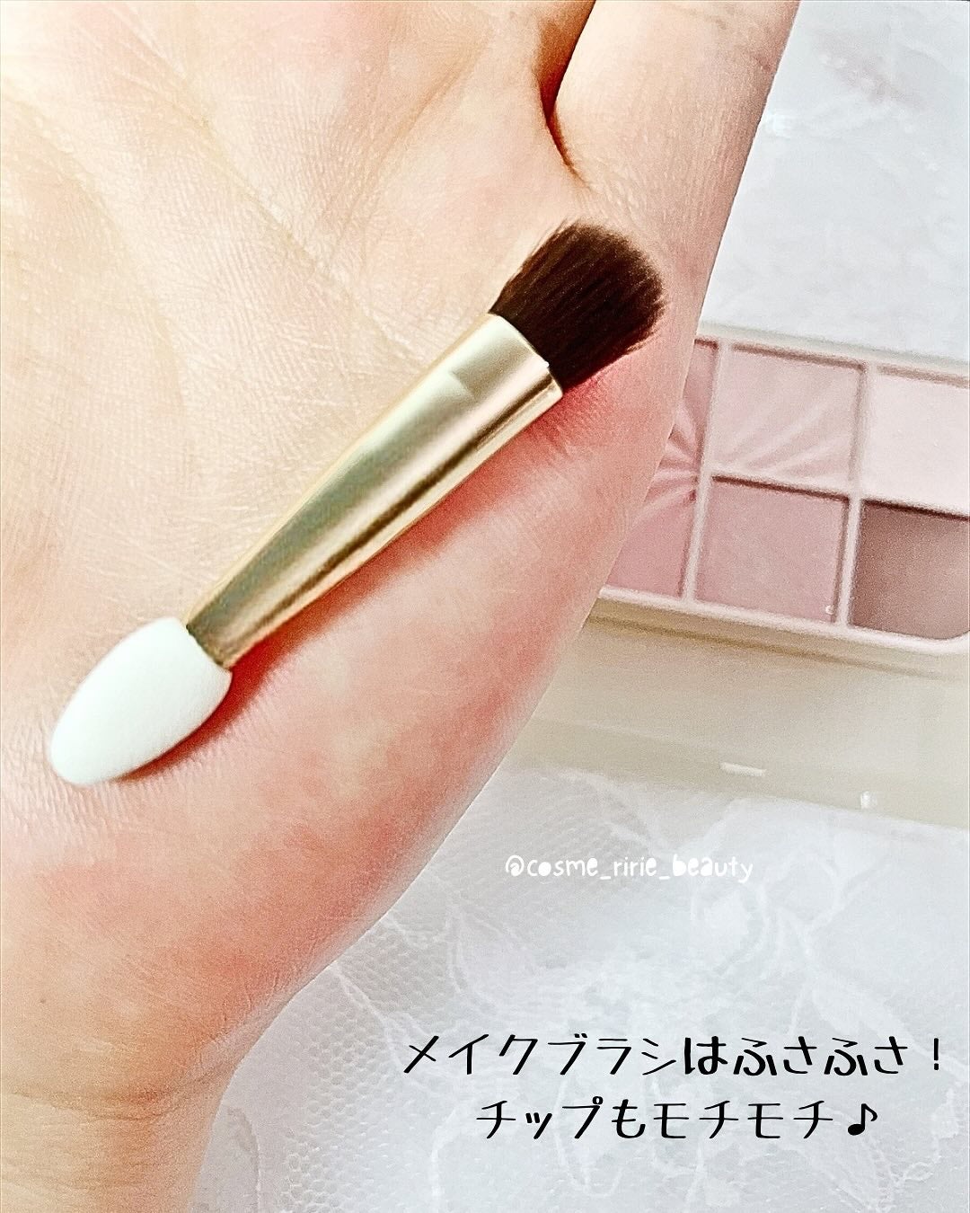 フェイスアイパレット/CEZANNE/アイシャドウを使ったクチコミ(5枚目)