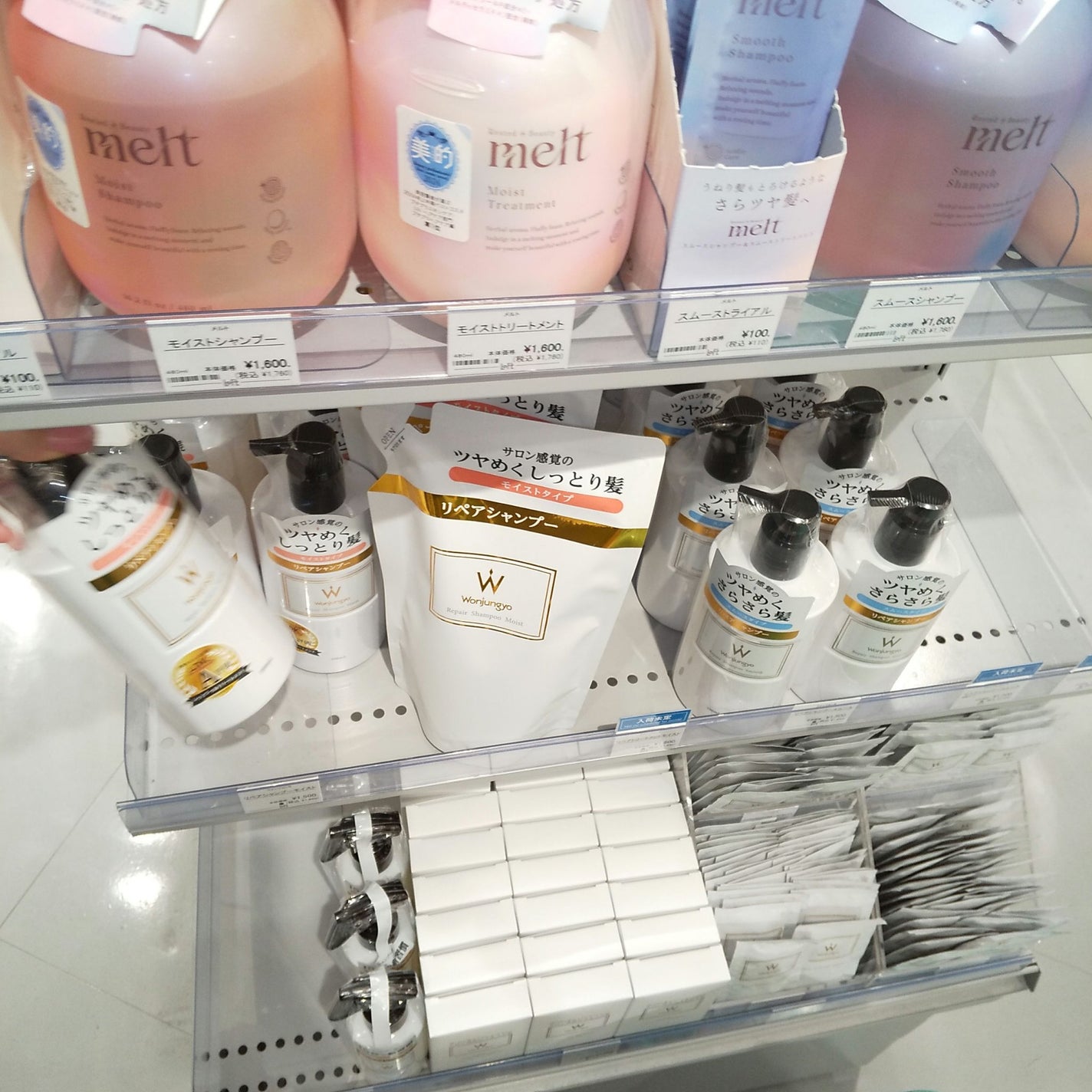 ウォンジョンヨ リペアシャンプー モイスト/リペアトリートメント モイスト/Wonjungyo/市販シャンプーを使ったクチコミ(3枚目)