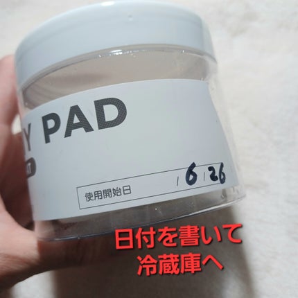 ドクダミ 77 スージングトナー/Anua/化粧水を使ったクチコミ(4枚目)