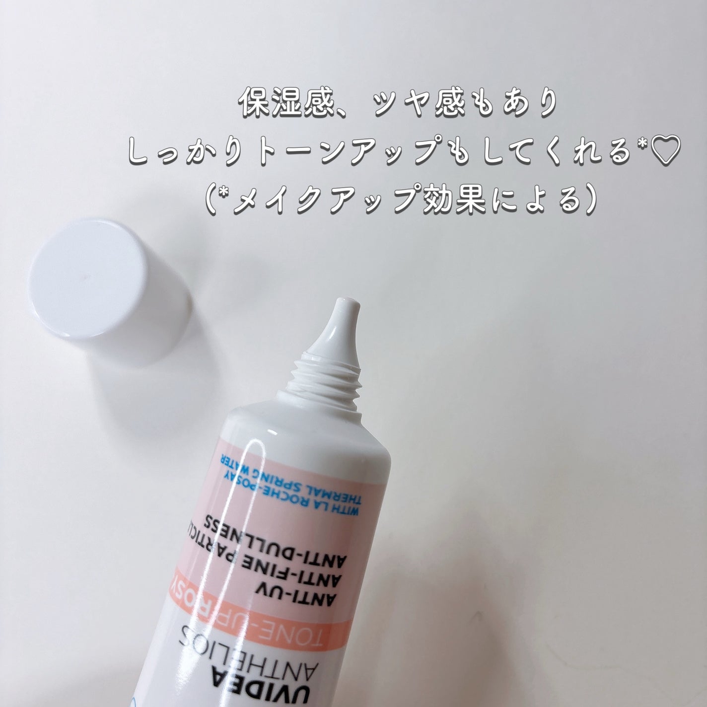 UVã€ã㢠XL ãããã¯ã·ã§ã³ããŒã³ã¢ãã ããŒãº+/ã© ããã·ã¥ ããŒ/æ¥çŒãæ¢ãã»UVã±ã¢ã䜿ã£ãã¯ãã³ãïŒ3æç®ïŒ