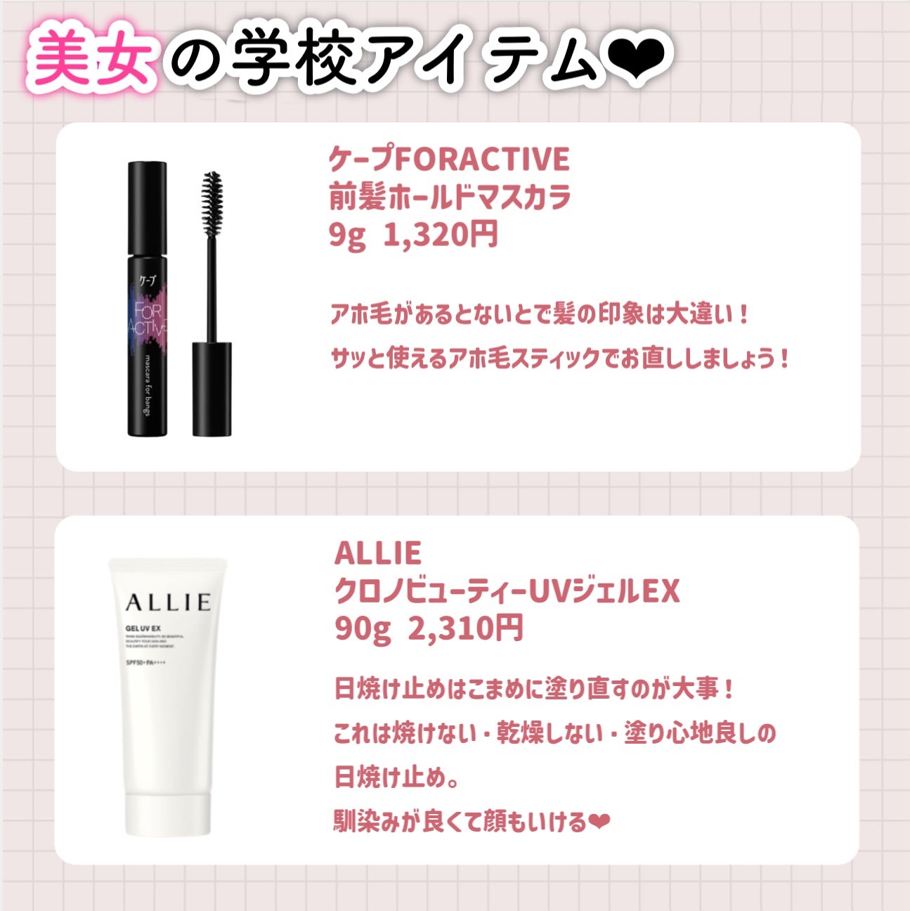 ライトリフレクティングセッティングパウダー プレスト N/NARS/プレストパウダーを使ったクチコミ(3枚目)