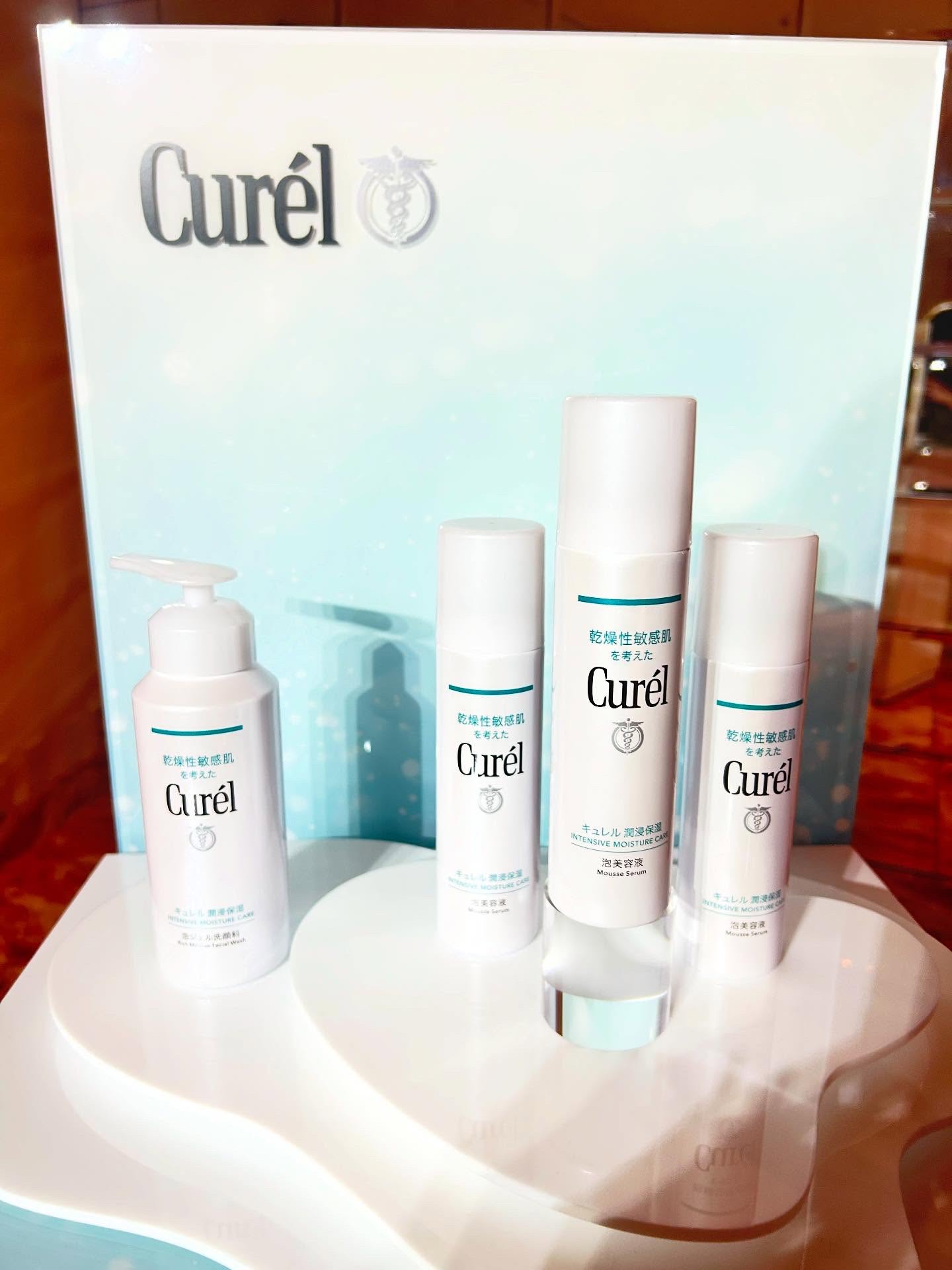 キュレル 潤浸保湿 泡美容液 【医薬部外品】/キュレル/美容液を使ったクチコミ（1枚目）