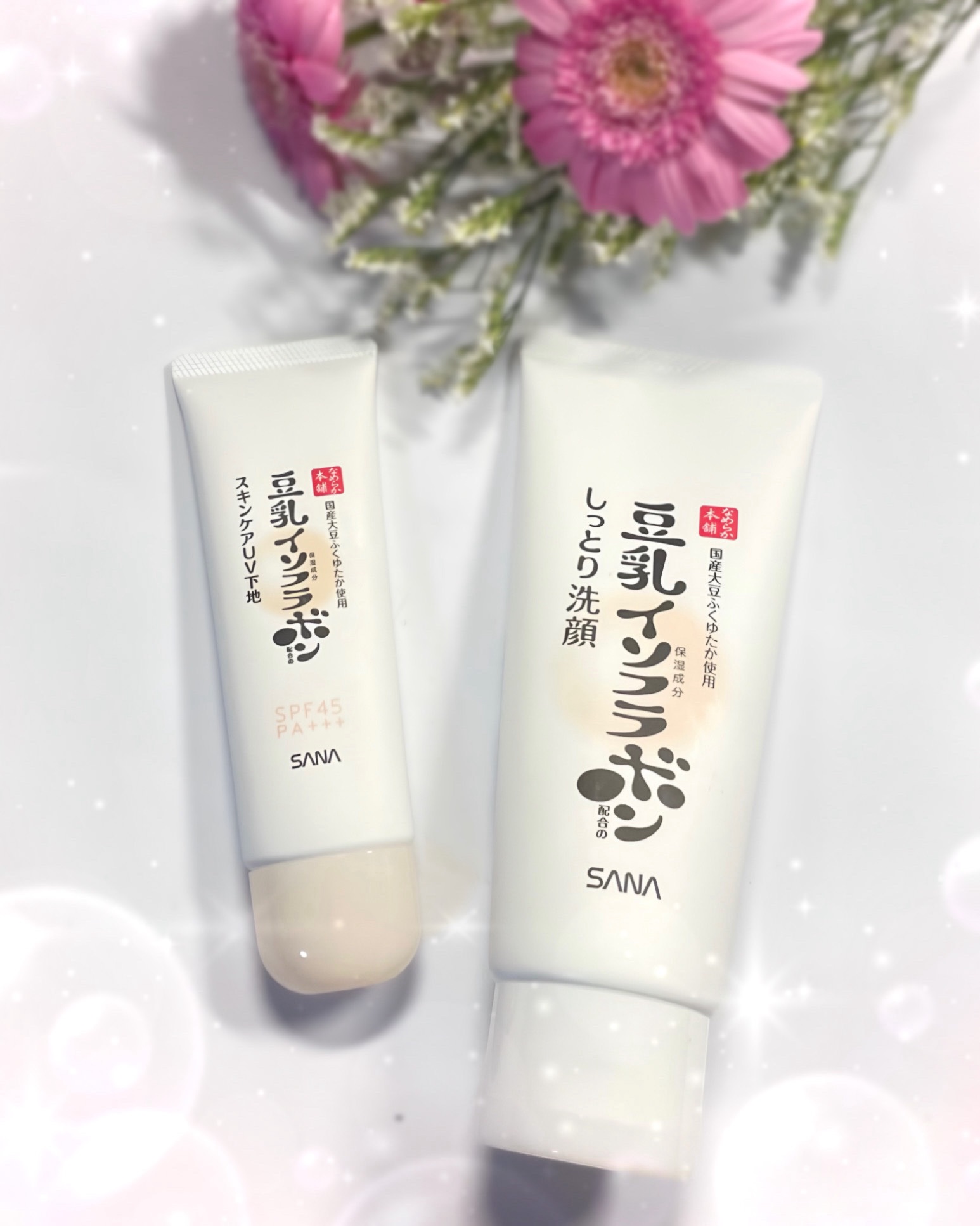 今日は、朝の「仕込み」と夜の「リセット」にぴったりなアイテムをご紹介🕊️
⁡
⁡
⁡

LIPS様を通じて、
なめらか本舗様から頂きました。ありがとうございました。
⁡
⁡
⁡
⁡
⁡
リニューアルされた
《スキンケアUV下地NC》は、
