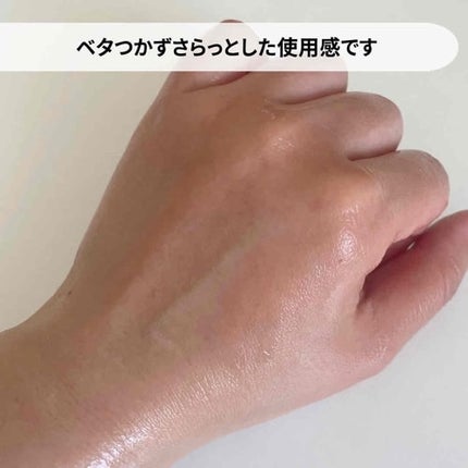 EGFスキンバリアハイドロアンプル/z+piderm/美容液を使ったクチコミ(4枚目)