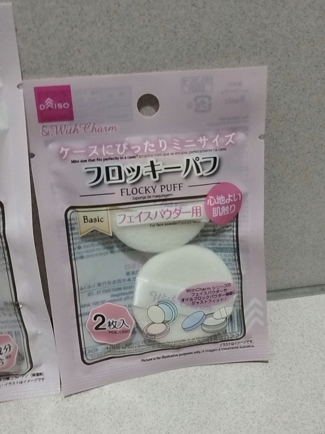 ＆.with Charm 24hフェイスパウダー/DAISO/プレストパウダーを使ったクチコミ（3枚目）