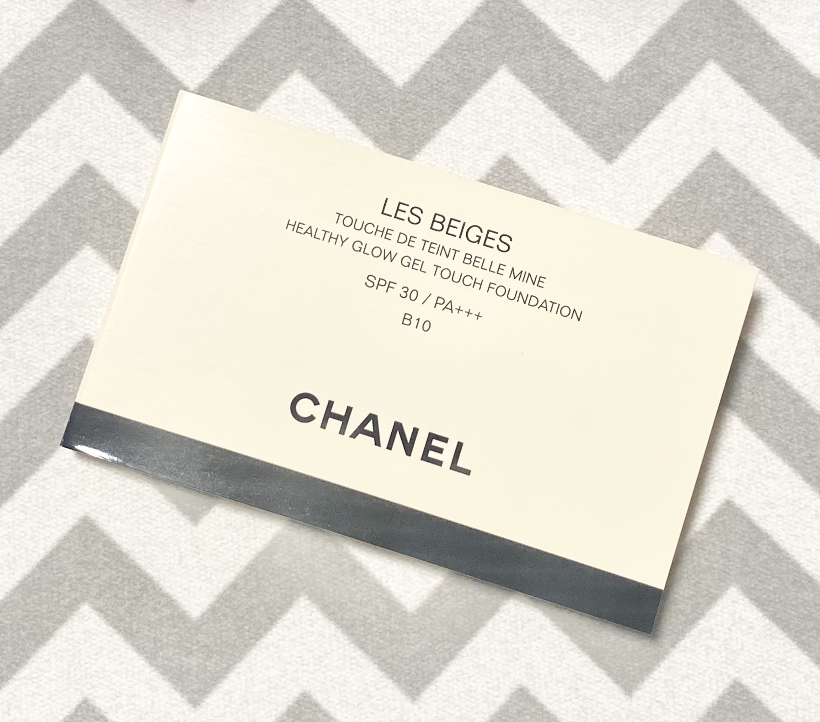 CHANEL レ ベージュ ヘルシー グロウクッションのクチコミ「CHANEL
レ ベージュ ヘルシー グロウクッション
B10

どんな光の下でも、ナチュラル.....」（1枚目）