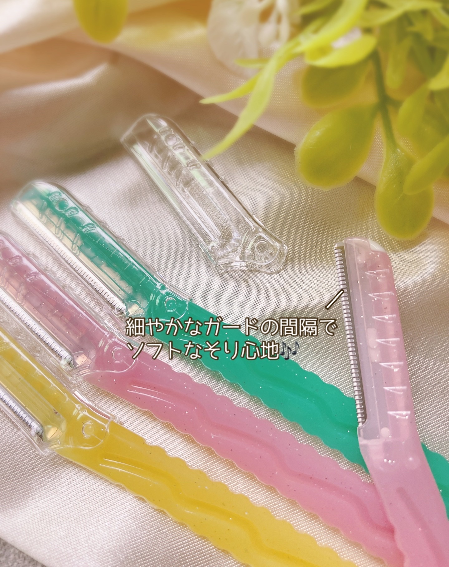 ピアニィ L(フェイス用) 3本入り/ピアニィ/シェーバーを使ったクチコミ（3枚目）