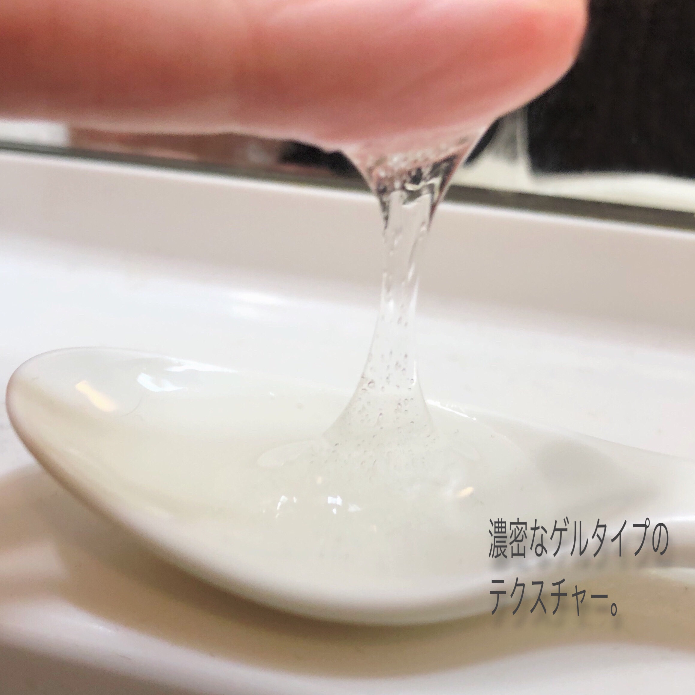 モイスチャーボディウォッシュ&ヘア/BIORGA/ボディソープを使ったクチコミ（3枚目）