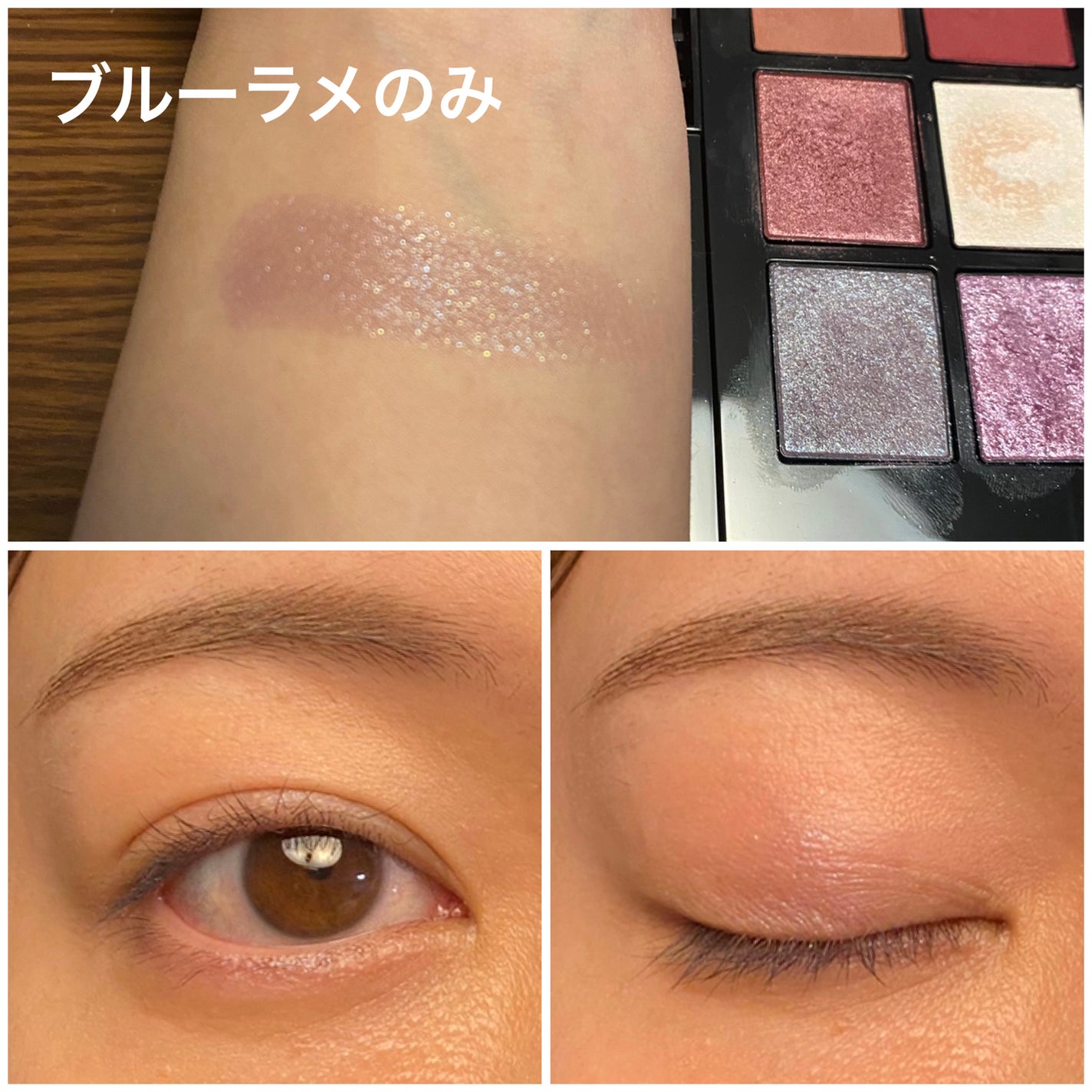 コンパクトアディクション “エターナル イン ピンク”/ADDICTION/アイシャドウパレットを使ったクチコミ(4枚目)