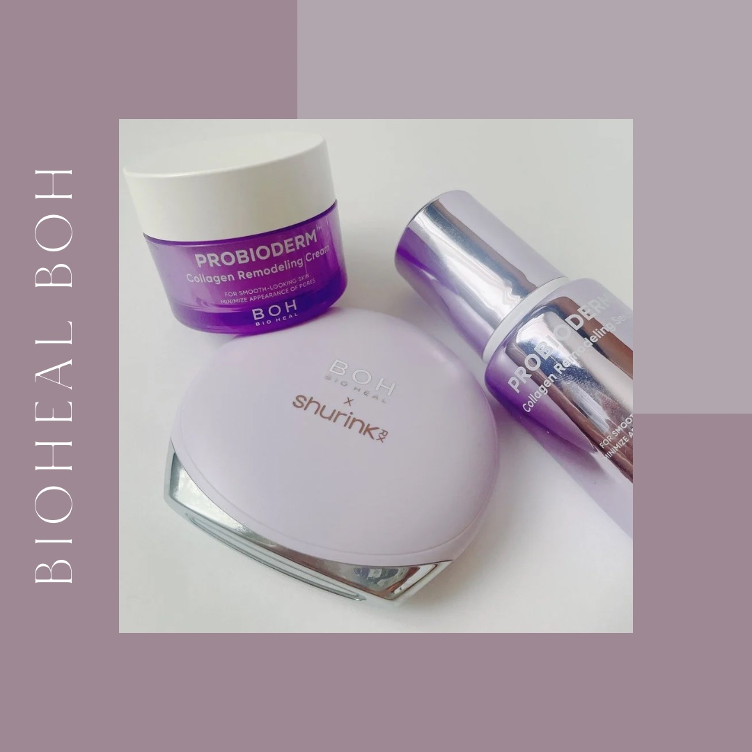 プロバイオダーム™ コラーゲンリモデリングセラム/BIOHEAL BOH/美容液を使ったクチコミ（1枚目）