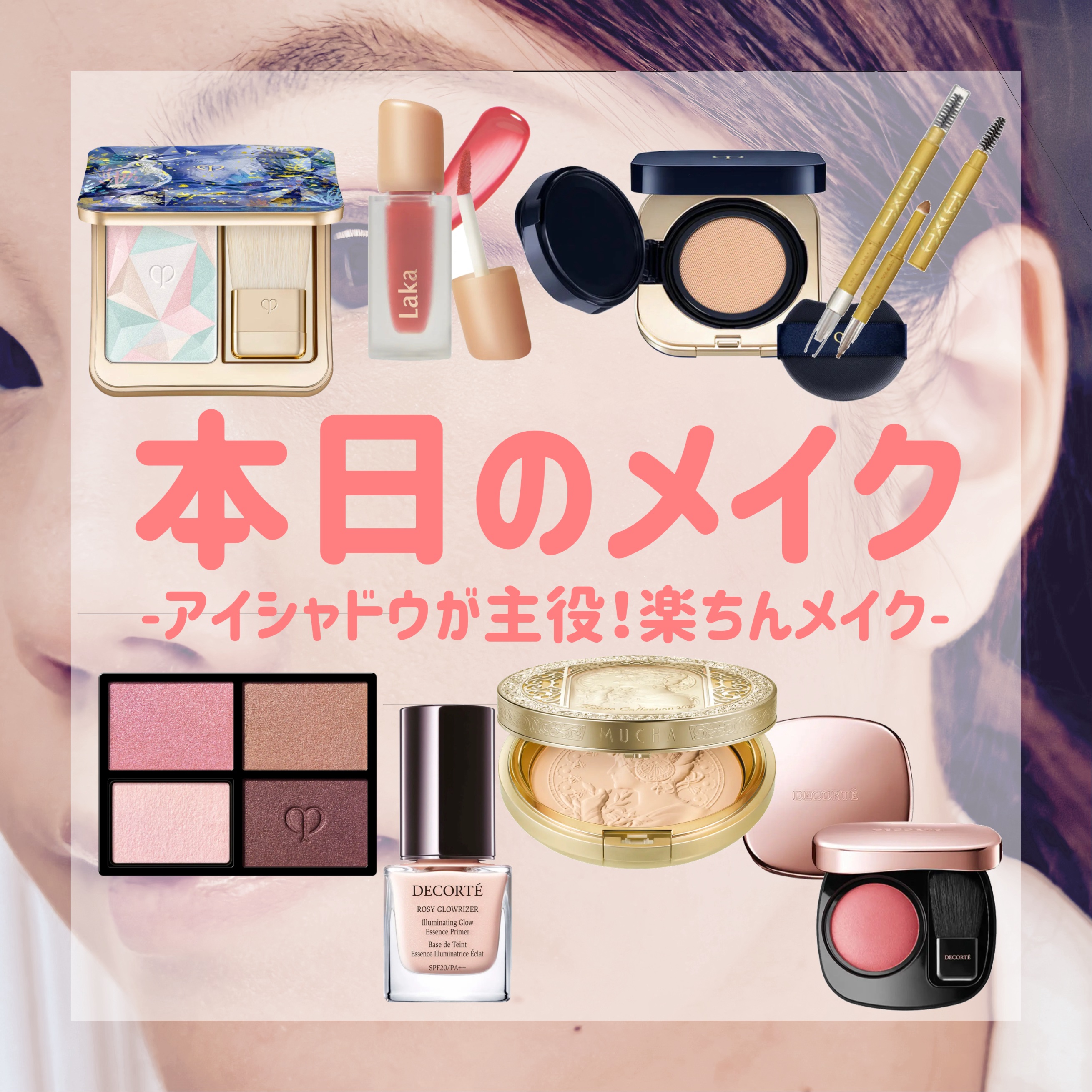 パウダー＆ペンシル　アイブロウＥＸ/excel/アイブロウペンシルを使ったクチコミ（1枚目）