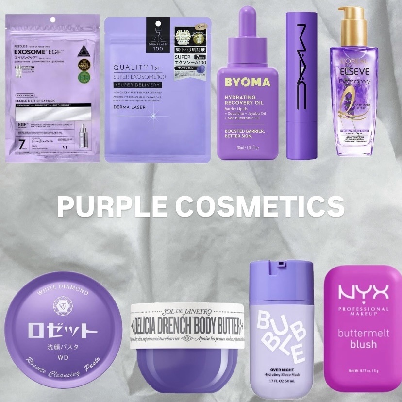 スクワート プランピング グロス スティック/M・A・C/リップバームを使ったクチコミ（1枚目）