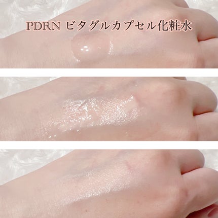 フレッシュリージュースドビタミンドロップ(35ml)/Klairs/美容液を使ったクチコミ(2枚目)