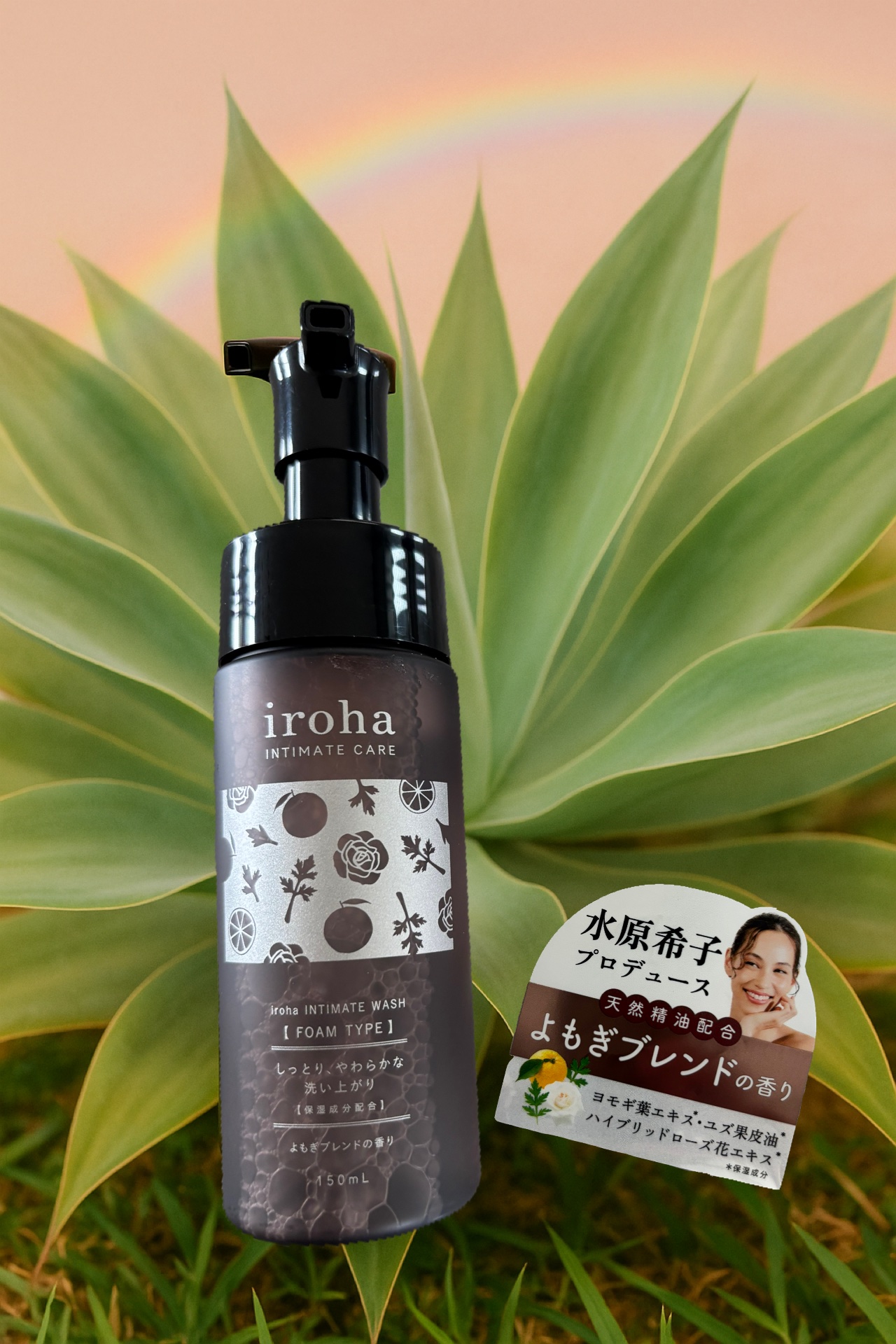 イロハ インティメートウォッシュ フォームタイプ よもぎブレンドの香り/iroha INTIMATE CARE/デリケートゾーンケアを使ったクチコミ（1枚目）