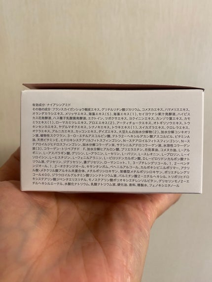 プレミアリフト/CANADEL/オールインワン化粧品を使ったクチコミ(10枚目)