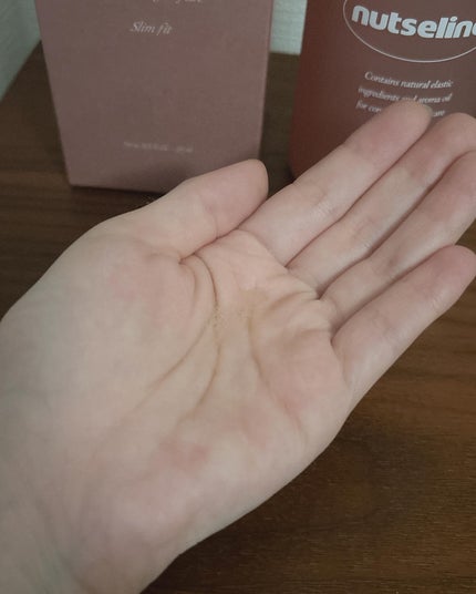 スーパーナッツナリッシングバーム/ナッツセリン/ボディクリームを使ったクチコミ(7枚目)