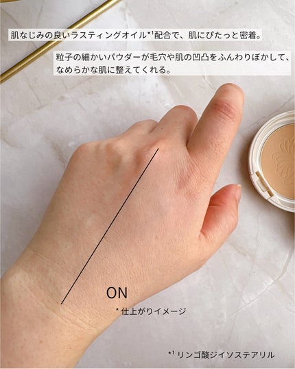 プロテクティング フェイス パウダー/PAUL & JOE BEAUTE/プレストパウダーを使ったクチコミ(6枚目)