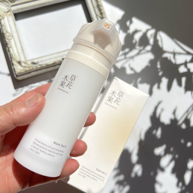 草花木果 マスクジェル C ＜美容液・マスク＞/草花木果/美容液を使ったクチコミ（1枚目）
