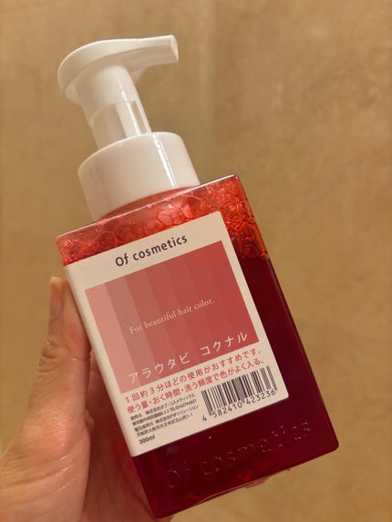 ちゃんまぃ on LIPS 「💖🌸?!【#オブコスメティックス】の#泡カラーシャンプーみんな..」(5枚目)