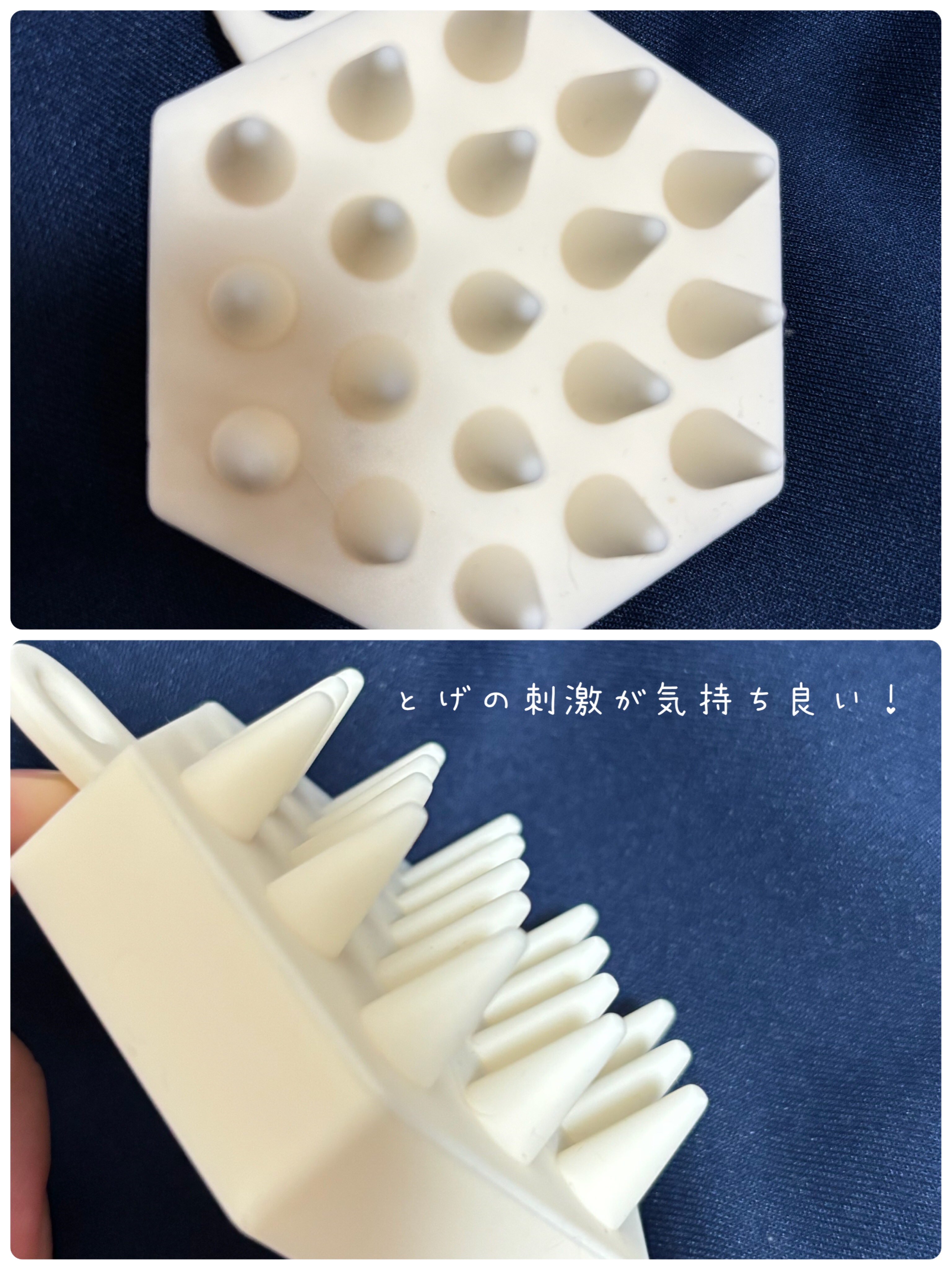 ヘッドスパブラシ ソフト /ハニーク/スカルプブラシを使ったクチコミ（1枚目）