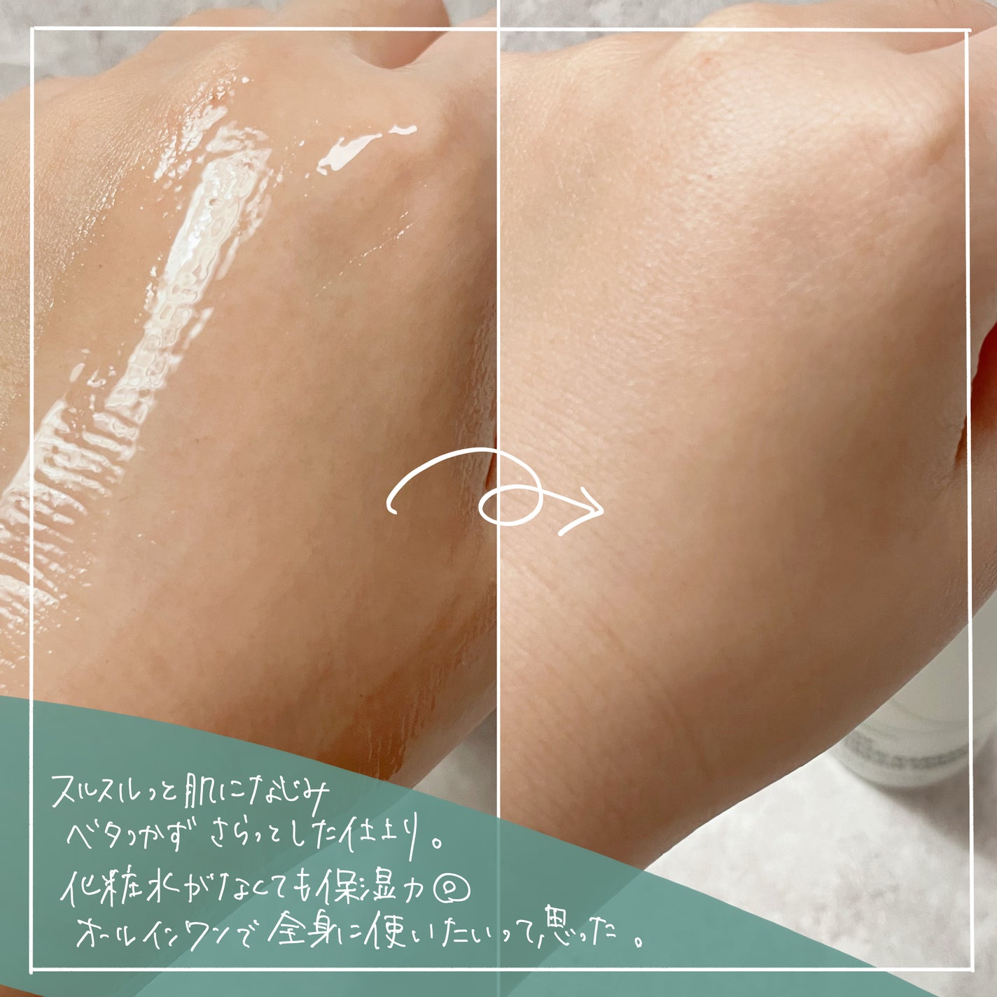 yuna フォロバします♡ on LIPS 「乾燥肌さんにおすすめしたい製薬会社発のスキンケア!z+pide..」(3枚目)