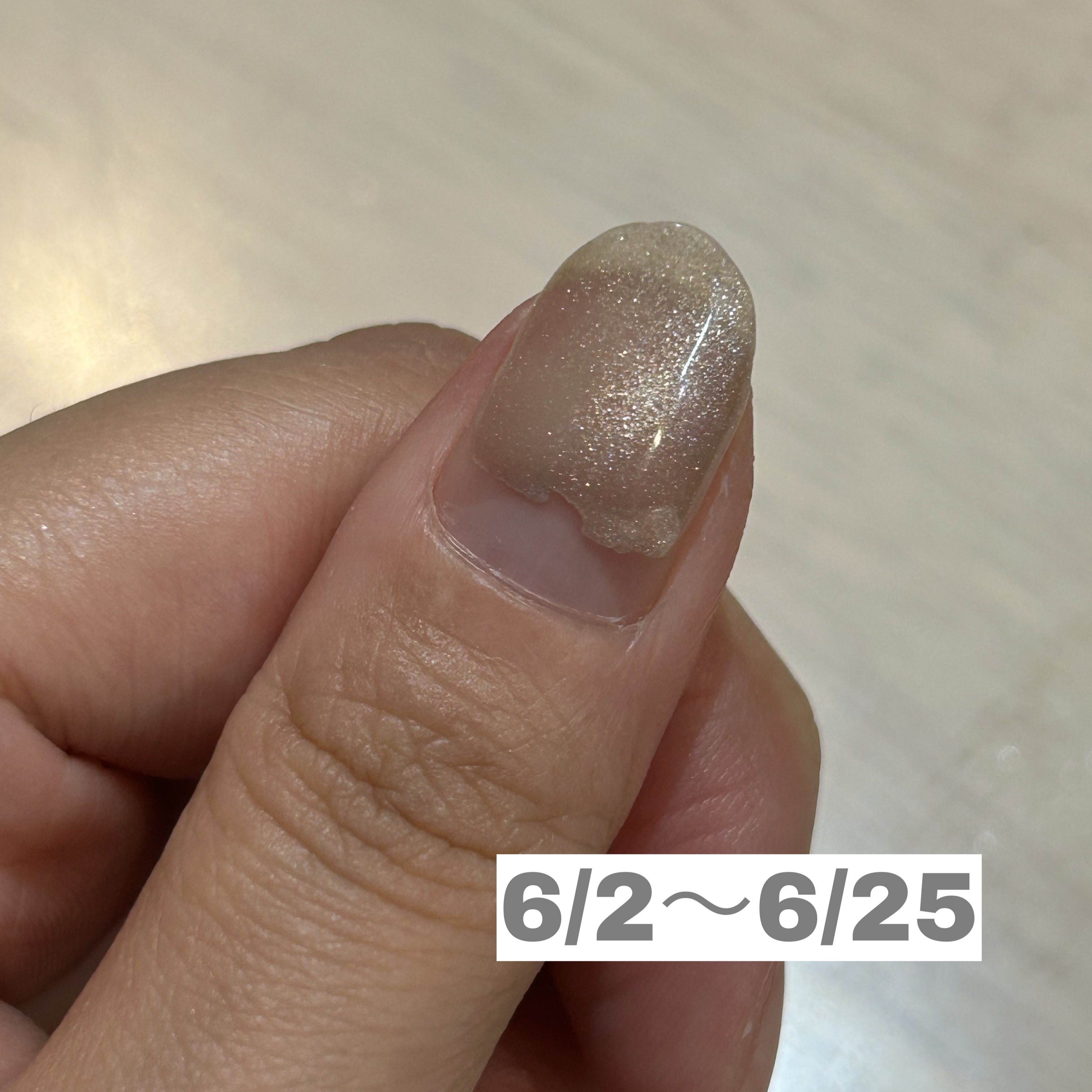 マグネティズムジェル バイ ジェルミーワン GMG3-02 Icy Pink / アイシーピンク/ジェルミーワン/マニキュアを使ったクチコミ（1枚目）