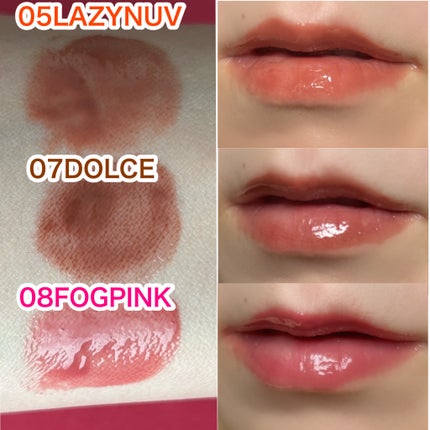 メルティングリップスウィート/BRAYE/口紅を使ったクチコミ(6枚目)