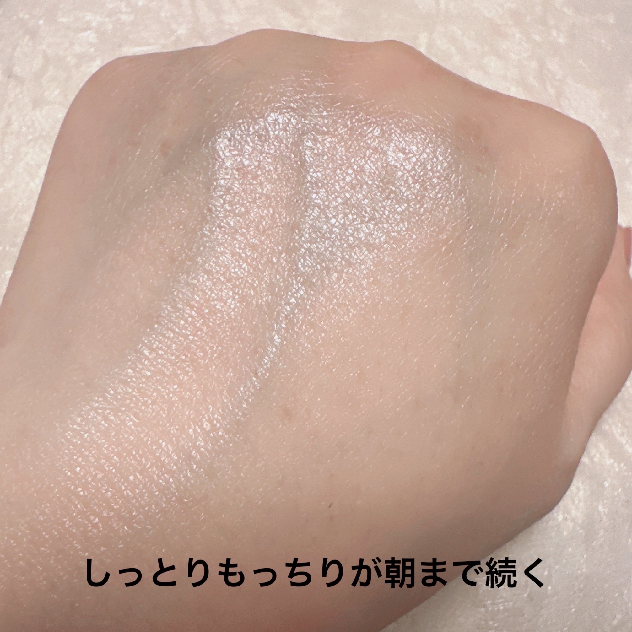 ディオール スノー エッセンス オブ ライト セラム /Dior/美容液を使ったクチコミ（3枚目）