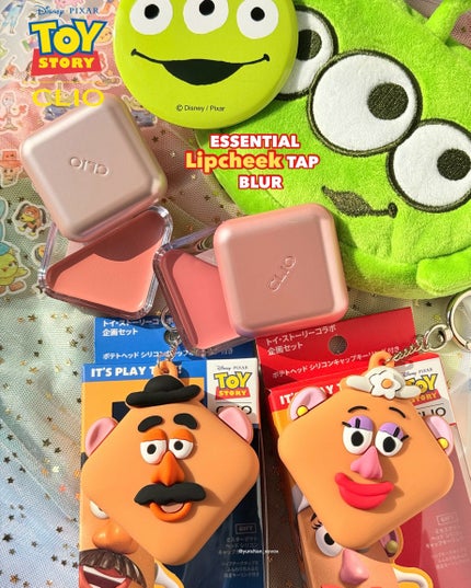 プロ アイ パレット エアー/CLIO/アイシャドウパレットを使ったクチコミ(7枚目)