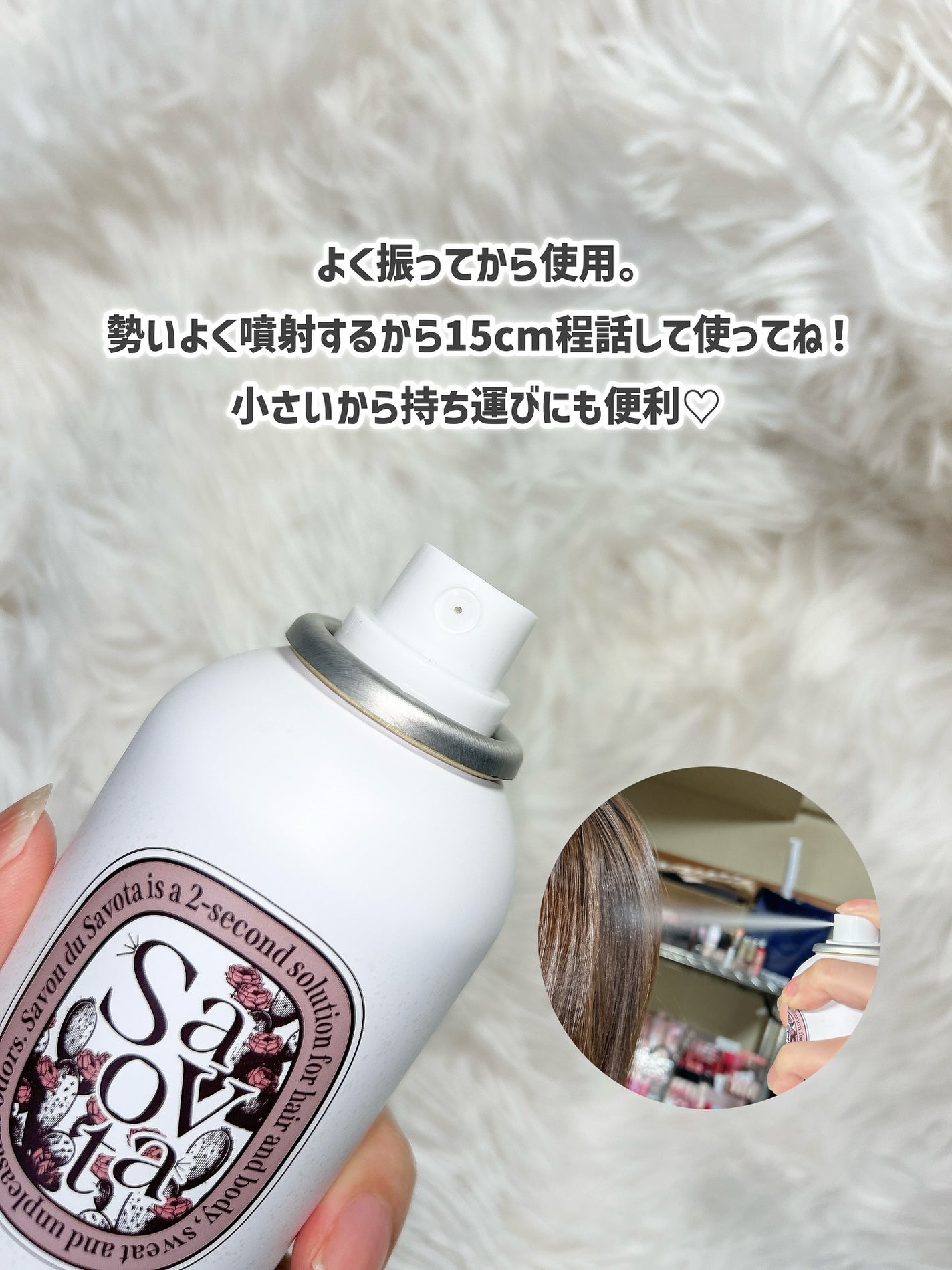 ここあ on LIPS 「他の投稿はこちら▷▶︎▷@cocoa.x2サボンドサボタヘア&..」(3枚目)