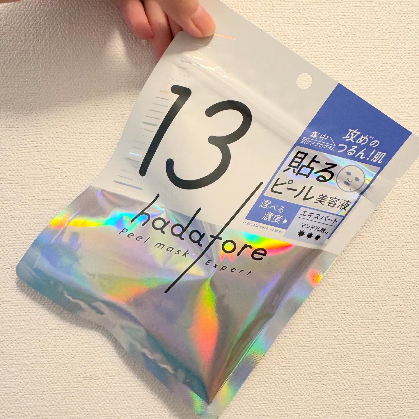 hadatore ピールマスク 13[シートマスク]/hadatore/シートマスク・パックを使ったクチコミ（1枚目）