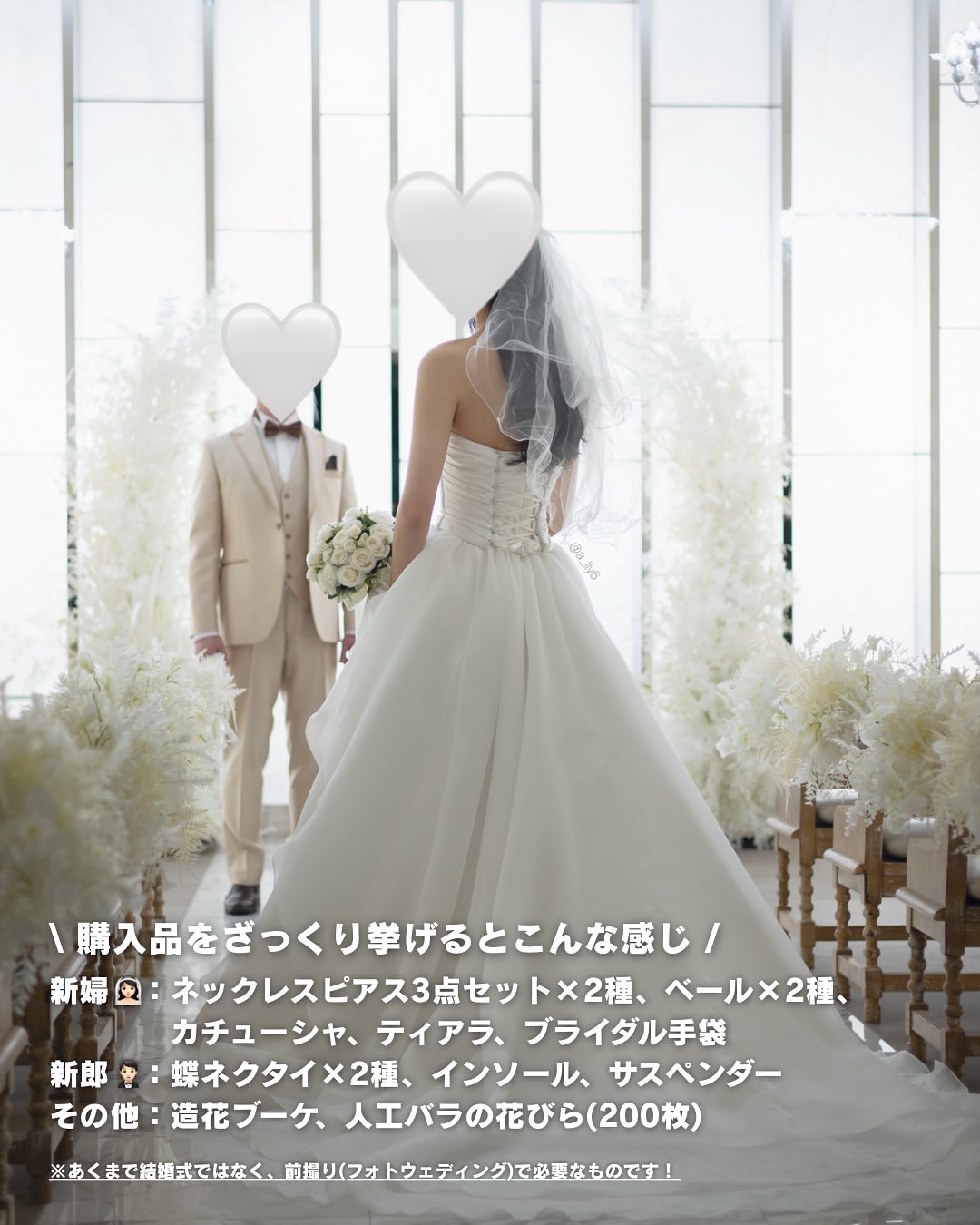 SHEINピアス/SHEIN/その他を使ったクチコミ（2枚目）