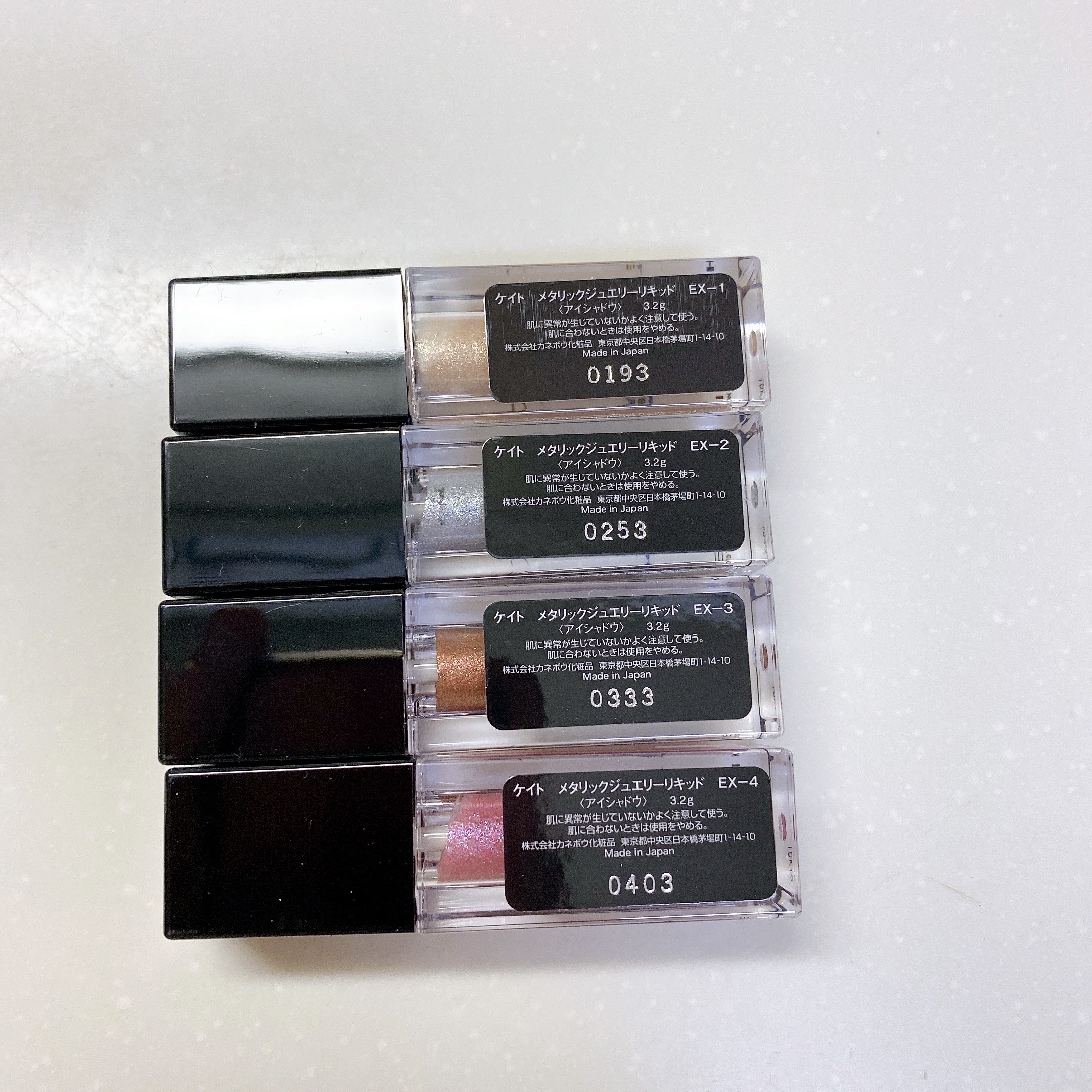 メタリックジュエリーリキッド/KATE/リキッドアイシャドウを使ったクチコミ（2枚目）