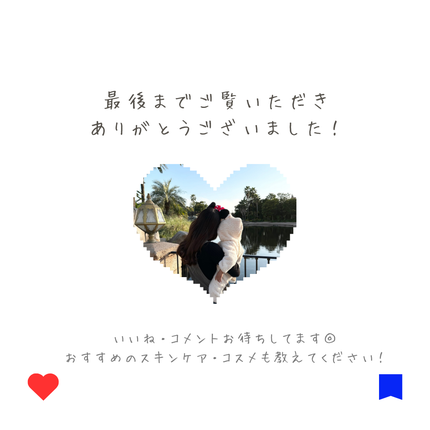 Hair &Body リフレッシャー ブルーミング/Savon du Savota/ドライシャンプーを使ったクチコミ(4枚目)