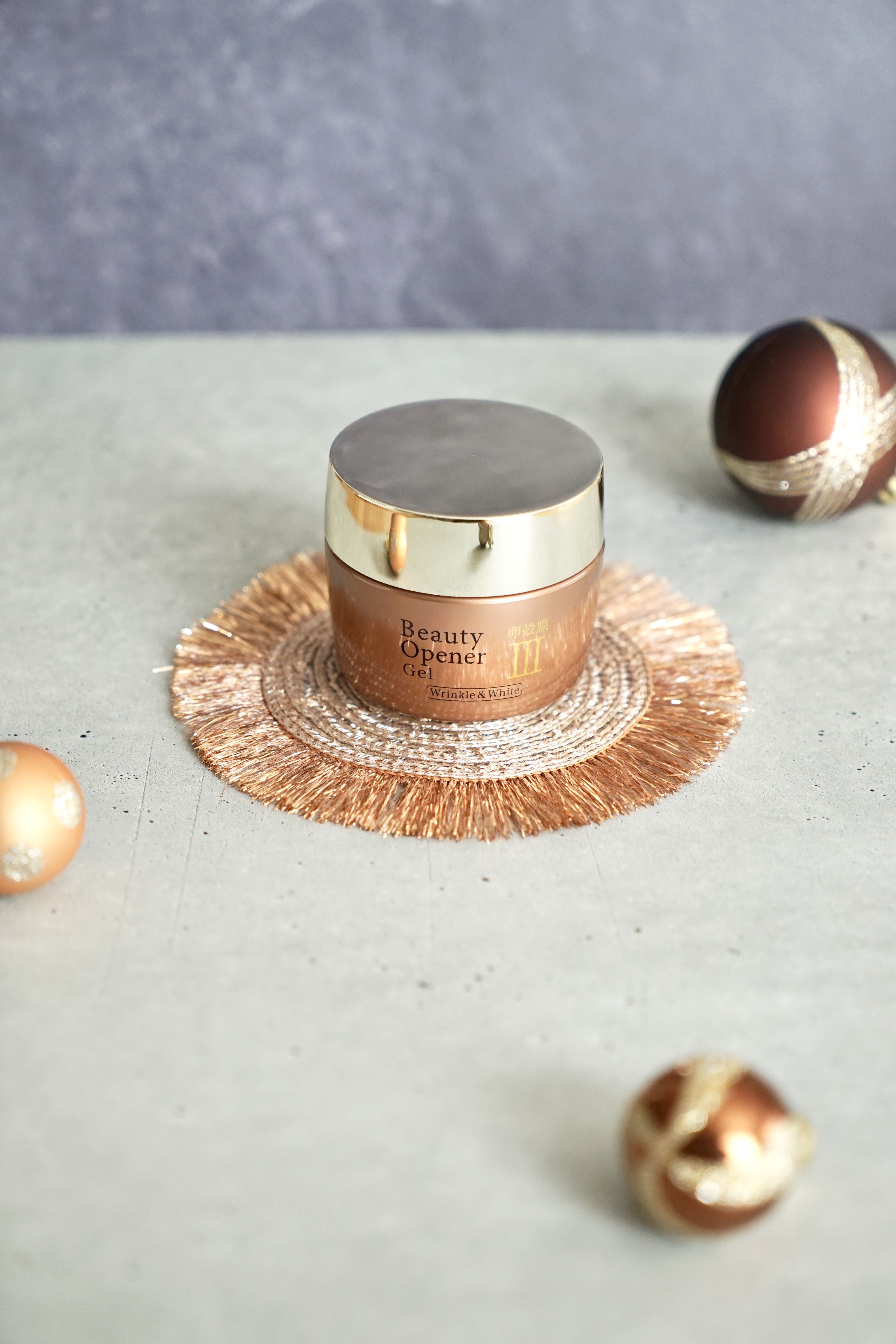 ビューティーオープナージェル リンクル＆ホワイト/オージオ/美容液を使ったクチコミ（2枚目）