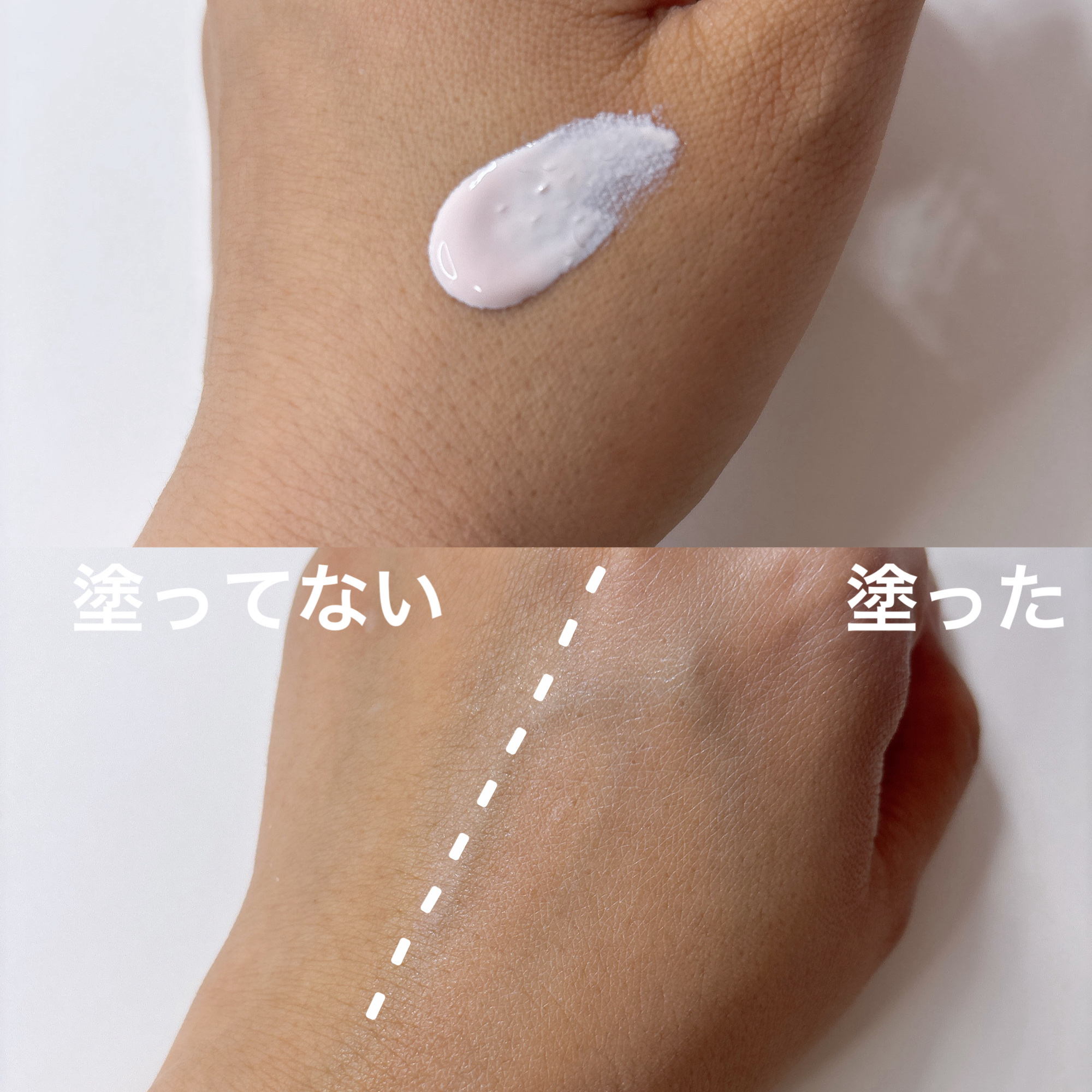 UVイデア XL プロテクショントーンアップ ローズ+/ラ ロッシュ ポゼ/日焼け止め・UVケアを使ったクチコミ（2枚目）